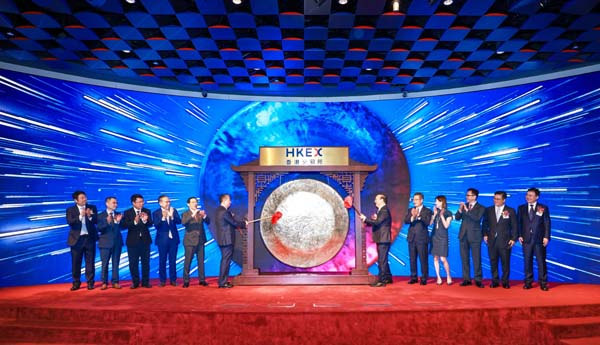 CATL Lists on Hong Kong Stock Exchange to Support Global Zero-Carbon Push