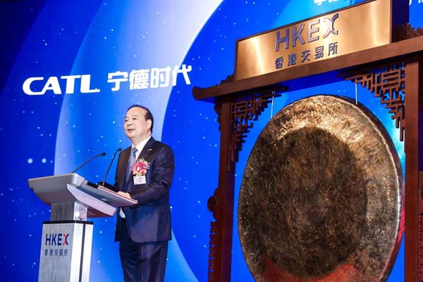 CATL Lists on Hong Kong Stock Exchange to Support Global Zero-Carbon Push