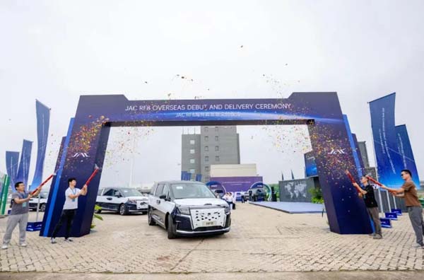 JAC Unveils RF8 Global Model, Begins Overseas Deliveries