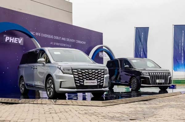 JAC Unveils RF8 Global Model, Begins Overseas Deliveries