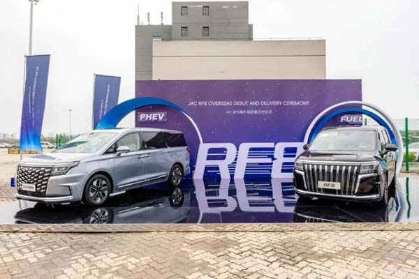 JAC Unveils RF8 Global Model, Begins Overseas Deliveries