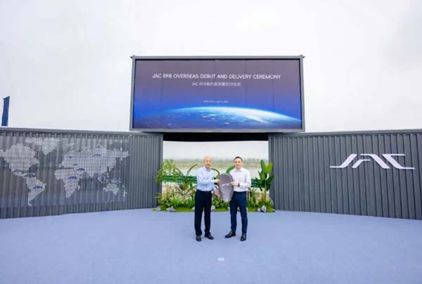 JAC Unveils RF8 Global Model, Begins Overseas Deliveries
