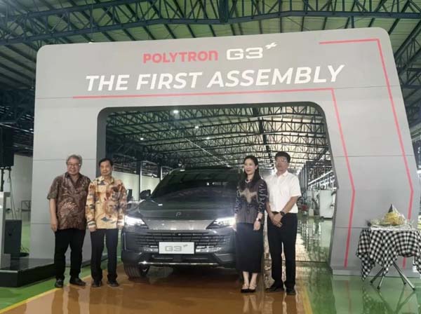 Skyworth Auto Rolls Out First Locally Assembled EV in Indonesia