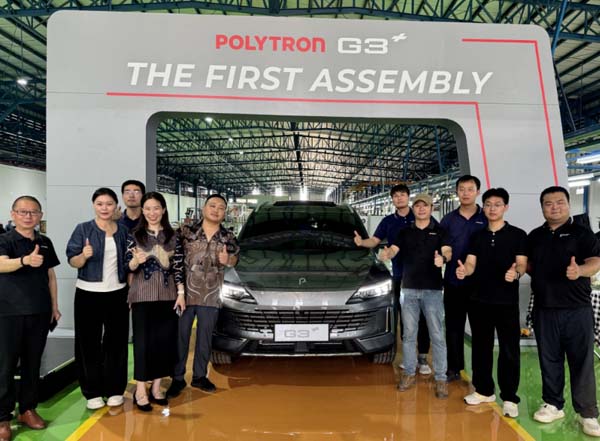 Skyworth Auto Rolls Out First Locally Assembled EV in Indonesia