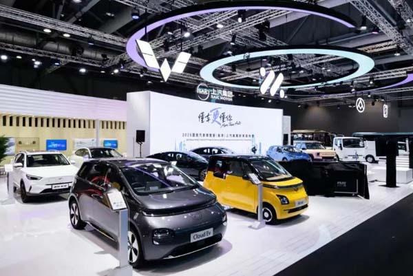 SAIC-GM-Wuling Debuts Two Electric Vehicles at Hong Kong Auto Show