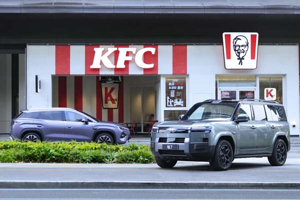BYD and KFC Launch“9-Minute One-Stop Charging and Dining”Experience in China