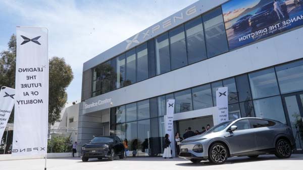 XPENG Enters Morocco, Completes North Africa Expansion